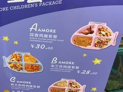 -C'è Amore爱意(亿合城店)