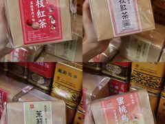 -华联发展销售中心(十月初五街店)