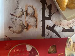 -麦当劳(万达广场店)