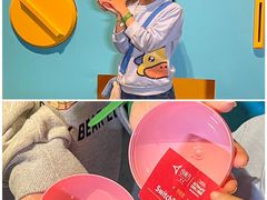 -珠海横琴国家地理探险家中心(创新方)