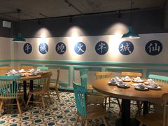 大堂-宋小谨·泉州菜(西沙湾店)