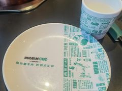 -阳坊胜利涮羊肉(阳坊老店)