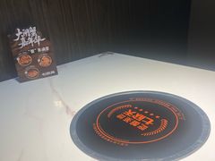 -七欣天香辣蟹火锅(海门解放中路店)