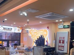 -潮隆牛肉美食城(莲花路店)