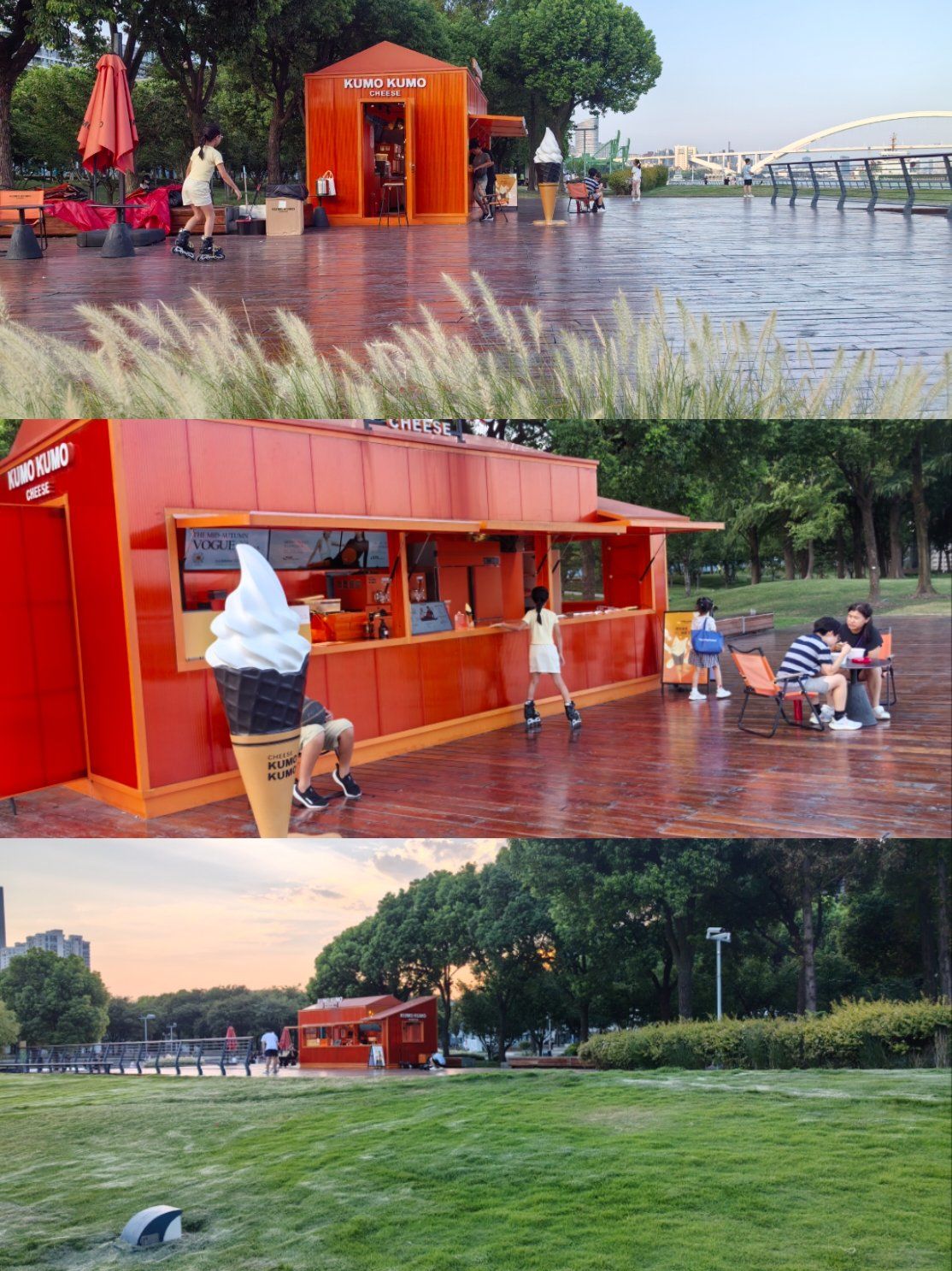 打卡徐汇滨江,被这一抹靓丽