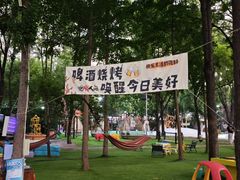 -海德温泉酒店