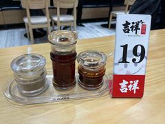 -吉祥馄饨(宁波高铁店)