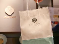 -KNOTKNOT珞珞·日式甜品(K11店)