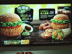 -肯德基(东直门来福士店)