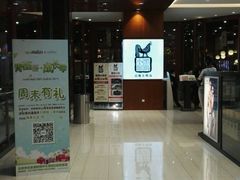 -黑鸡小馆(金源店)