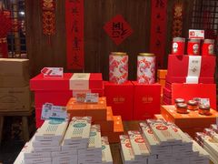 -印象鲵宴·张家界地标美食名片(溪布街店)