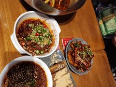 -付小姐在成都(吾悦广场店)