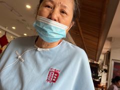 -金隆兴(镜湖店)