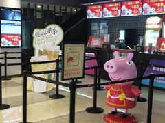 -保利国际影城(万家邻里店)