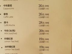 菜单-必胜客(巴沟店)