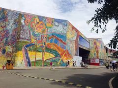 -四川美术学院美术馆