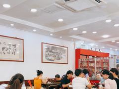 -惠丰源烩面馆(经七路店)