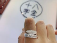 -十八字金·银饰·开蚌DIY·手工体验团建(世纪金源店)
