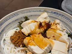 -多味居(剪子巷店)