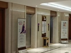 -厦门美莱整形美容医院