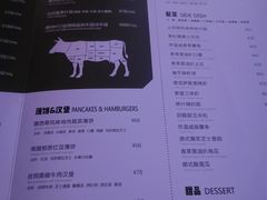 -喜雀JOY KITCHEN