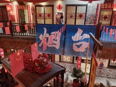 -鱼满舱·鲜活海鲜·正宗鲁菜