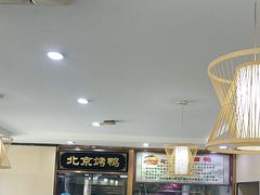 -清真•蜀风园(丁字沽总店)