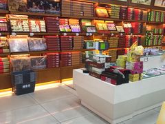 零售区-桂发祥·直营(本溪路店)