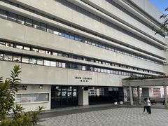 -香港大学