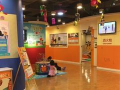 -金宝贝早教(南山花园城店)