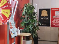-乐刻运动健身(外环路店)