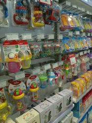 -爱婴室(上海紫荆广场店)