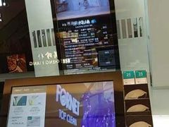 -福奈特洗衣·洗鞋·奢侈品护理(苏河湾店)