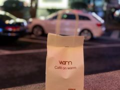 -Cafe on warm(丹霞店)