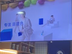 -茶百道(广都店)