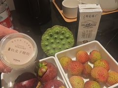 -有马汤泉(长沙店)