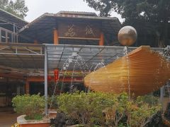 -荔城生鲜盛宴(番禺旗舰店)