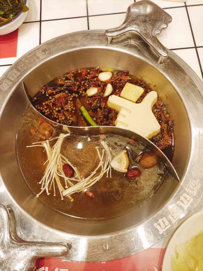 贤合庄卤味火锅(爱琴海店)-"不太喜欢,尤其是这个锅底,你们选择锅的时