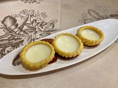 沙湾水牛奶挞-香云轩·顺德菜(香云纱园林酒店店)