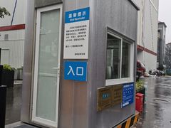 -沃尔玛上海田林店-地面停车场