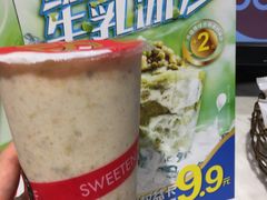-85度C(南京中山南店)