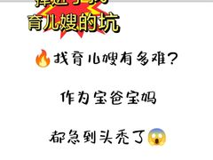 -福田卓悦INTOWN购物中心