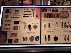 点击看大图 -AFIONA妍丽