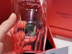 -CHARLIETOWN红茶公司(南京万象天地店)