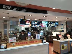 -麦当劳(宜昌东山大道店)