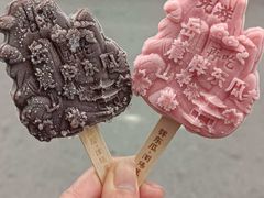 -胖东瓜·浏阳菜馆(火车站店)
