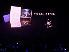 -国家会展中心（上海）虹馆EH
