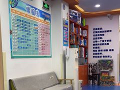 -艾克瑞特AI机器人·少儿编程·人工智能通识教育·STEAM教育(伟东校区)