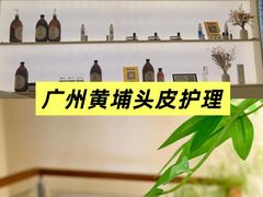 -广州绿地中央广场