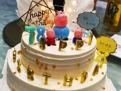 -奥米亚生日蛋糕(拱墅店)